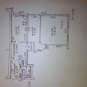 Двух комнатная квартира в Минске