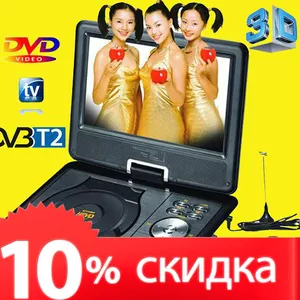 Портативный DVD-плеер с телевизором ХРХ EA-9099DVB-T2