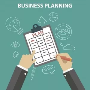 Отдел бизнес-планирования 