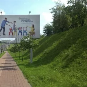 Продаются 10 билбордов щитов и место для рекламы в пешеходном переходе