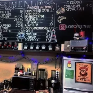 Две кофейни в магазинах «Евроопт»:  4 м2 и 7м2