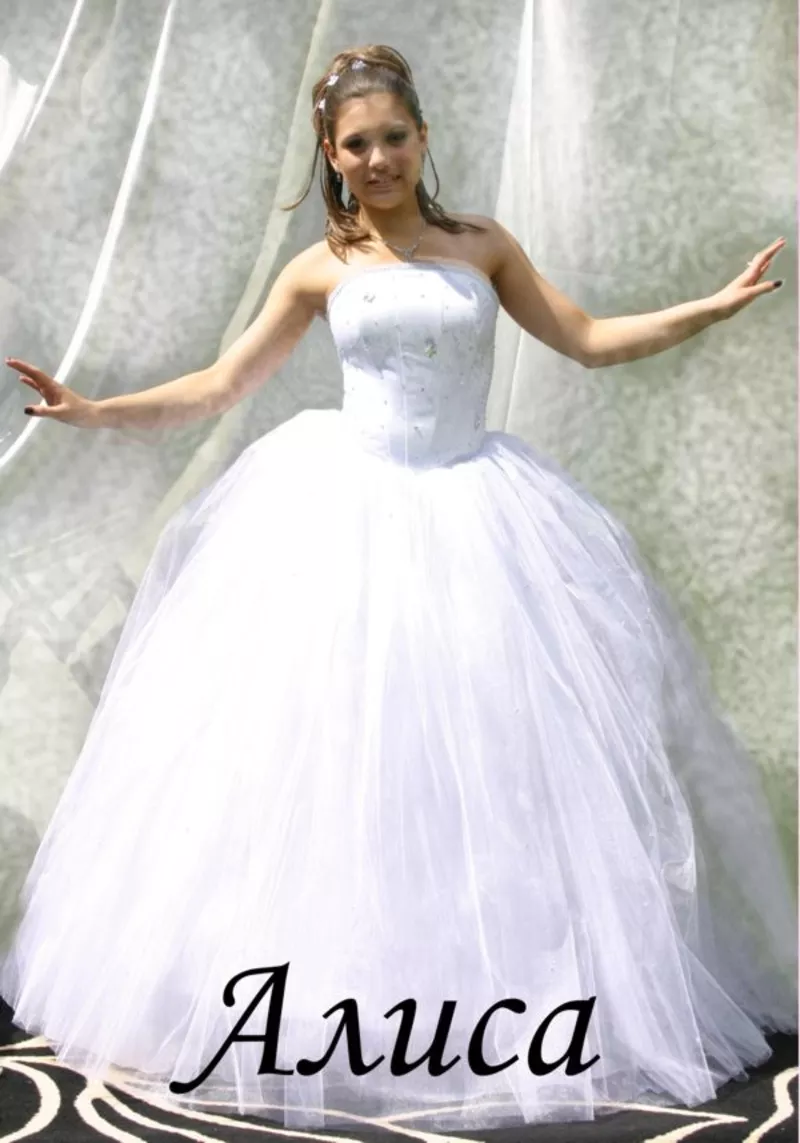 свадебные платья прока 31