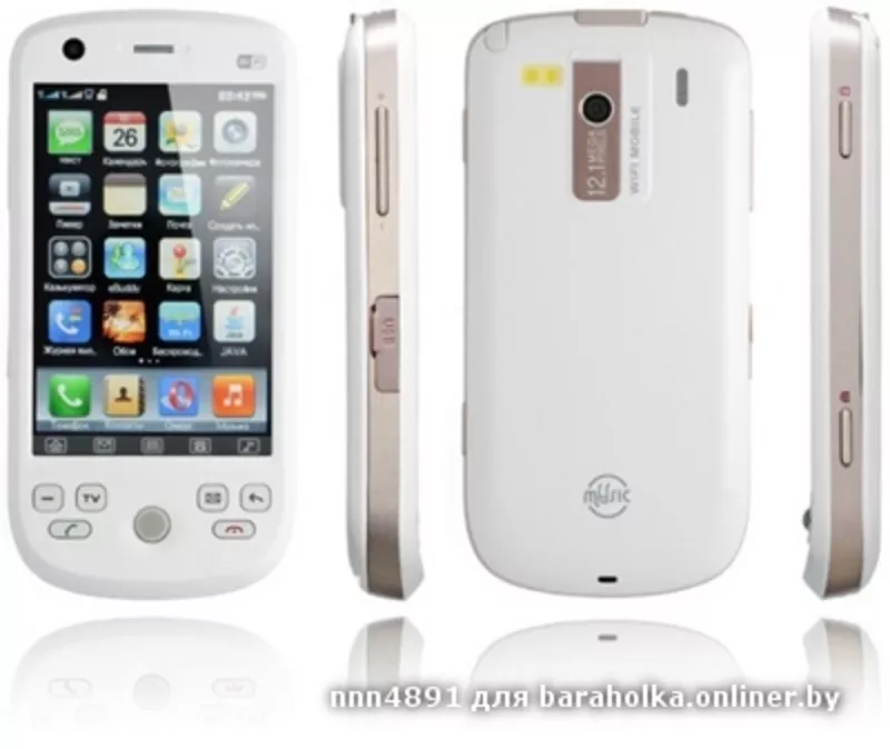 Продам HTC Magic W007 НОВЫЙ! Полный комплект! Гарантия! 