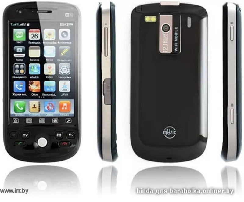 Продам HTC Magic W007 НОВЫЙ! Полный комплект! Гарантия!  3