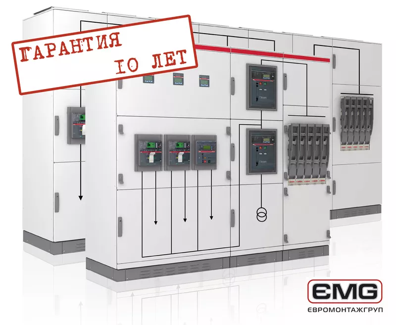 Электрощитовое оборудование. Шинопровод. Трансформаторы. АВР. ВРУ. ГРЩ