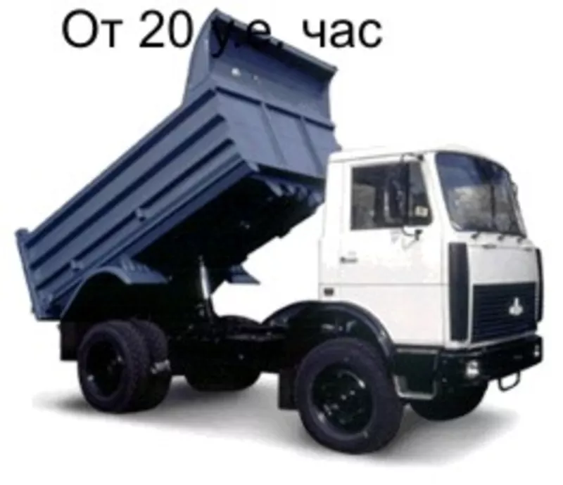 Аренда ТО-18,  экскаватора New Holland, Terex,  самосвалов 10-20 т. 4