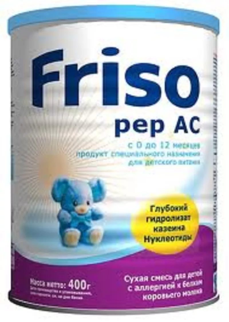 friso pep ac. c 0 - 12 месяцев