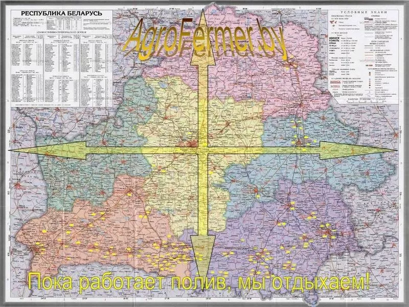 Продам Капельный полив. Капельная лента. 2