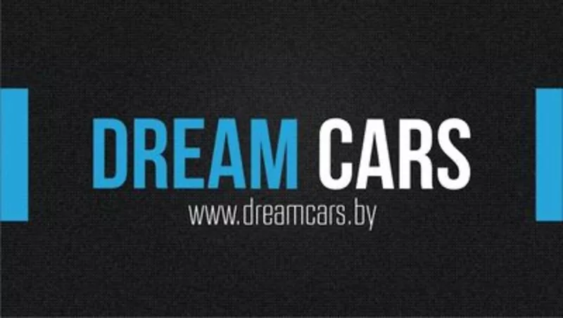Аренда и прокат автомобилей от компании DreamCars