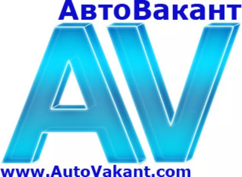 Карфакс - срочная проверка автомобиля  по базе Carfax и Autochek. 3