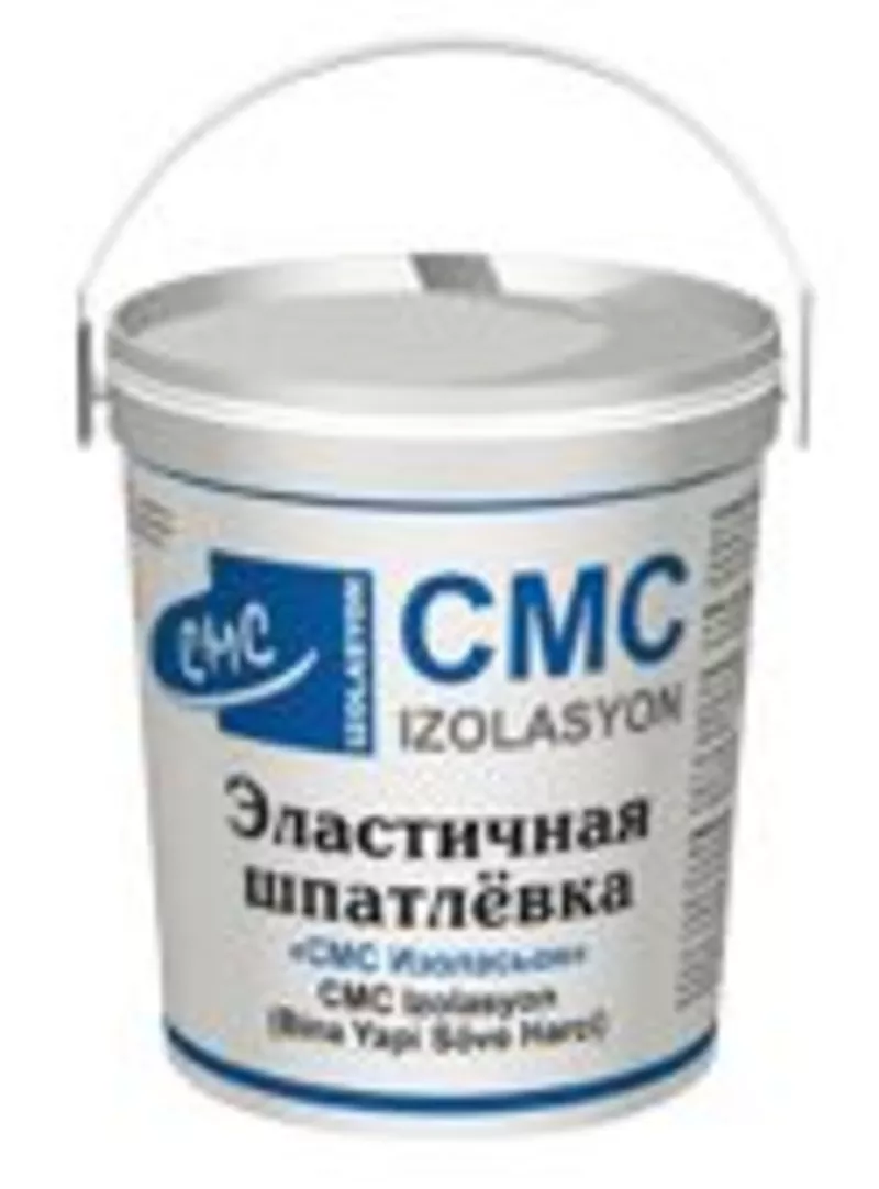 Эластичная армирующая шпатлевка  CMC IZOLASYON  