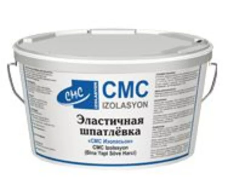 Эластичная армирующая шпатлевка  CMC IZOLASYON   2