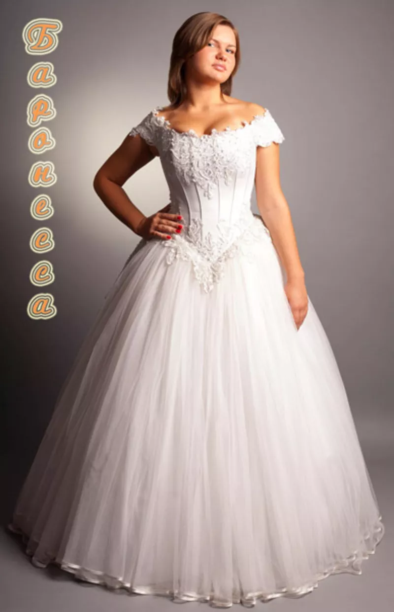 пышным невестам свадебные платья большого размера
