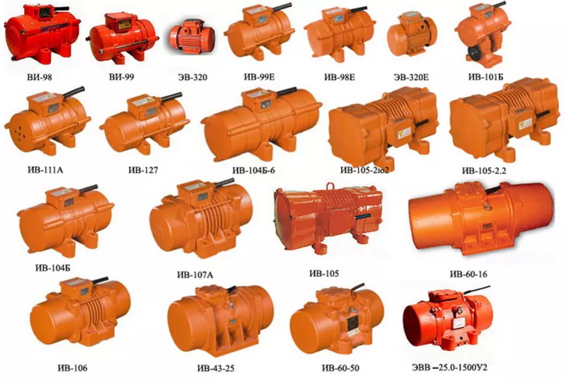 Продаются глубинные и площадочные вибраторы