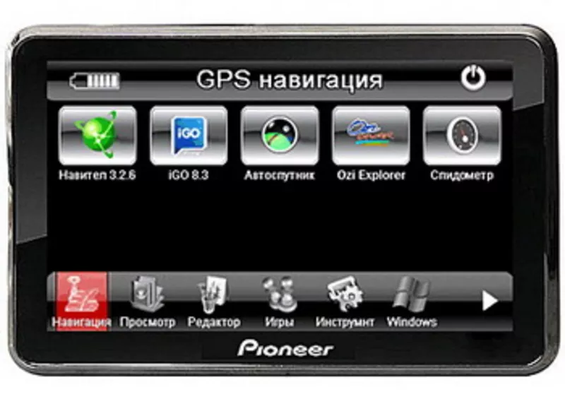Навигатор GPS Pioneer PA-523,  супер цена!