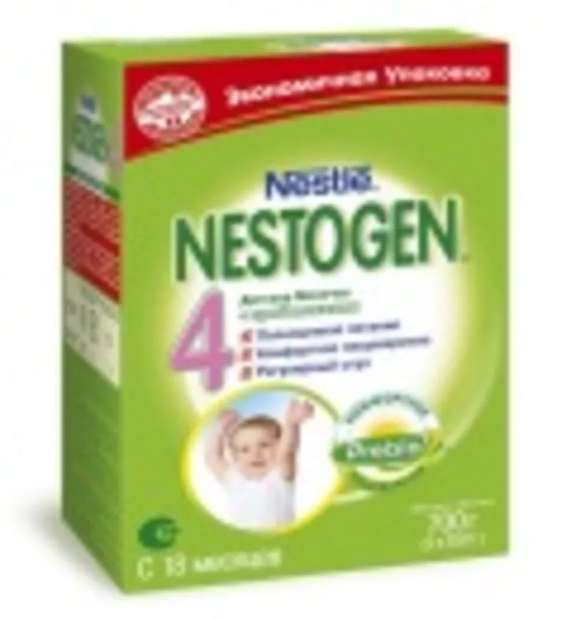 Продам смесь Nestogen 4 для детей с 18 месяцев по 700 г пачка