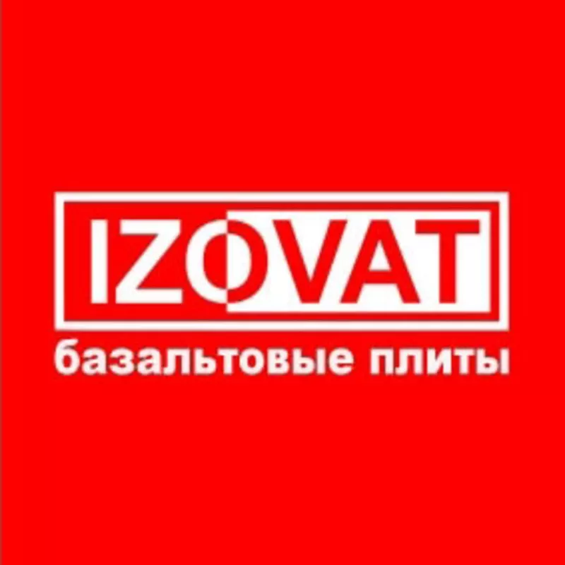 Теплоизоляционные материалы, минеральная вата Izovat, Paroc, Knauf.