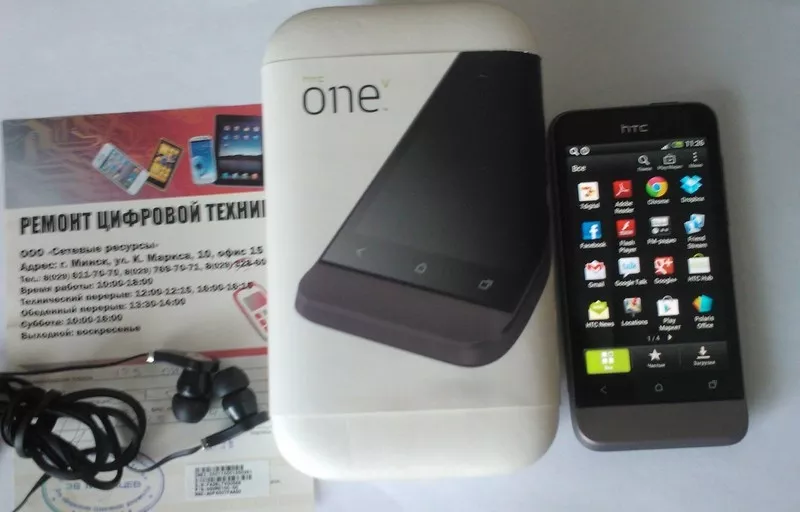 HTC one V,  идеальное состояние 5