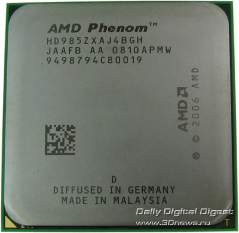 Продам мощный процессор AMD Phenom X4 9850 .Торг 3
