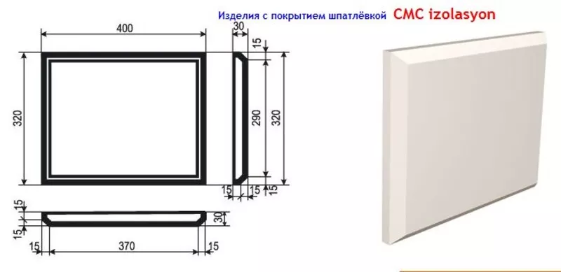 Молдинги, карнизы, подоконники. 5