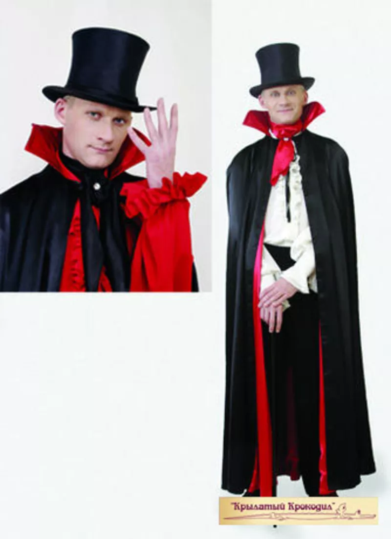 костюмы для хэллоуина-Дракула, Крик, Мумия и другие 9