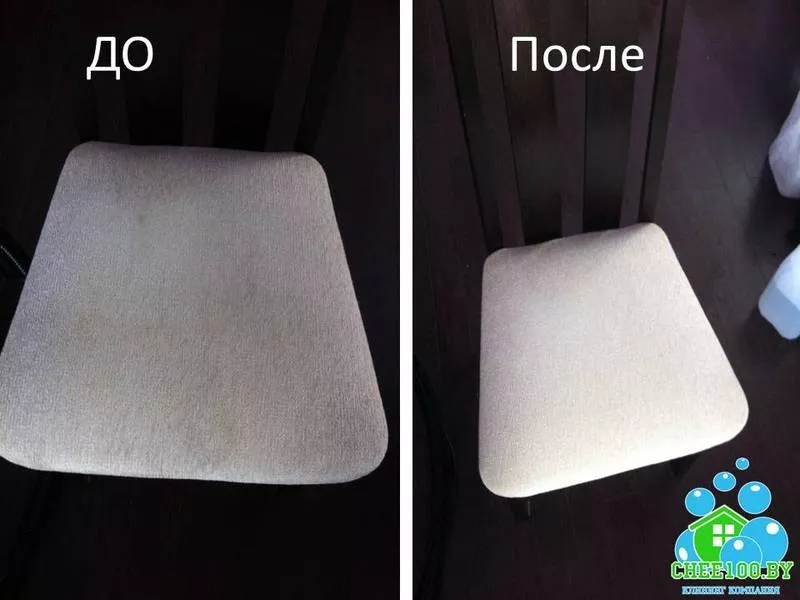 Химчистка мягкой мебели и ковров в Минске 7