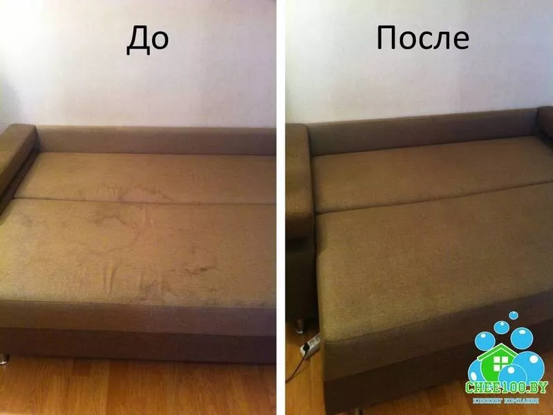 Химчистка мягкой мебели и ковров в Минске 8
