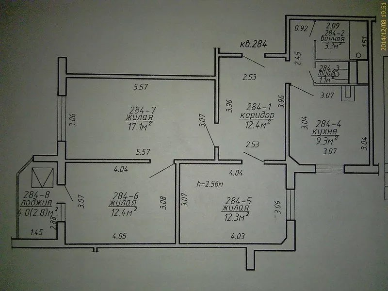 Продам 3-комнатную квартиру. 114500$