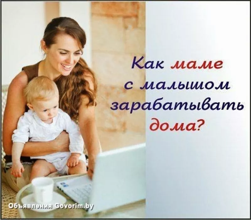 комсультанты