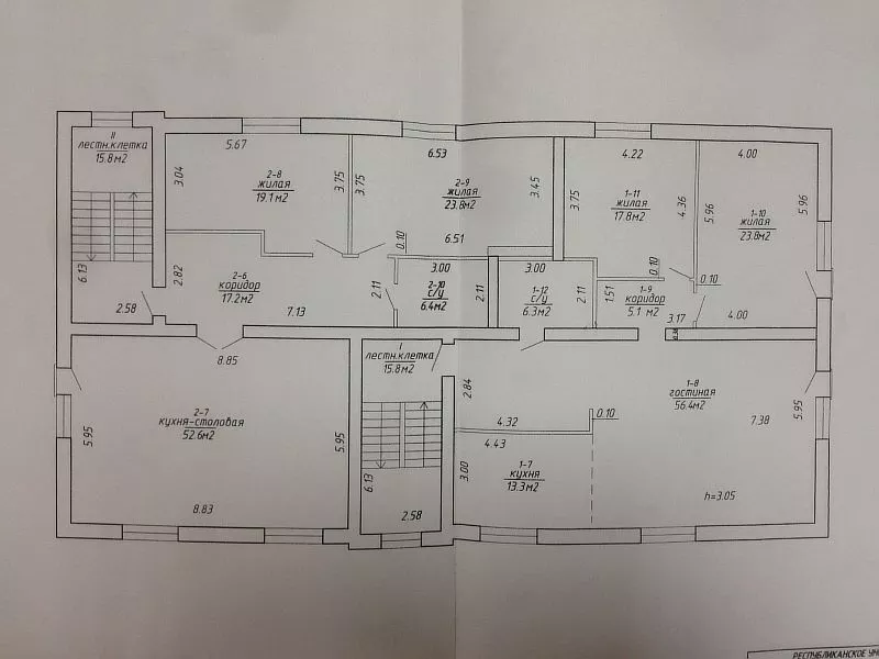 Продается коттедж пер.Путепроводный 821метров2 по 845$ за м2. 5