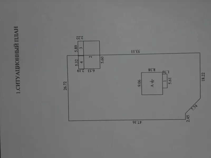 Продам дом в Минской области. 9