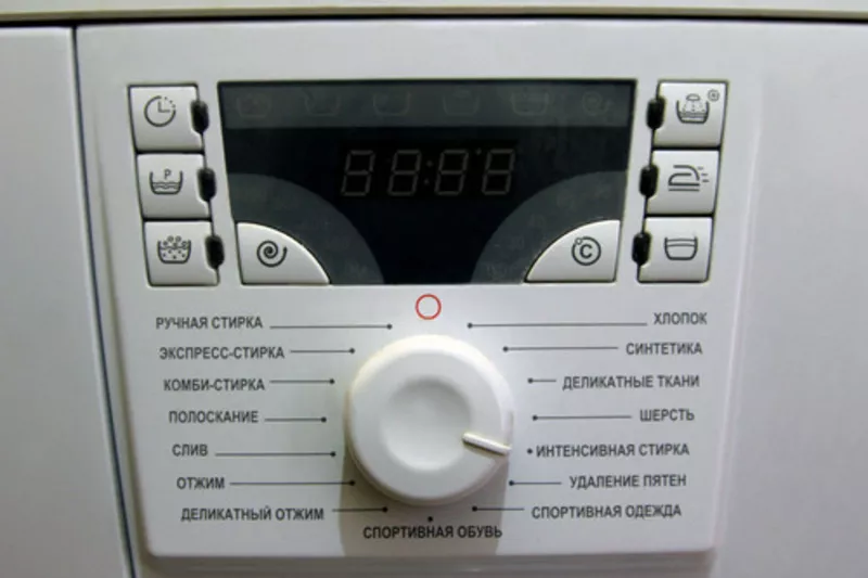 Продам стиральную машину атлант 35 М 102 Узкая,  3, 5 КГ 2
