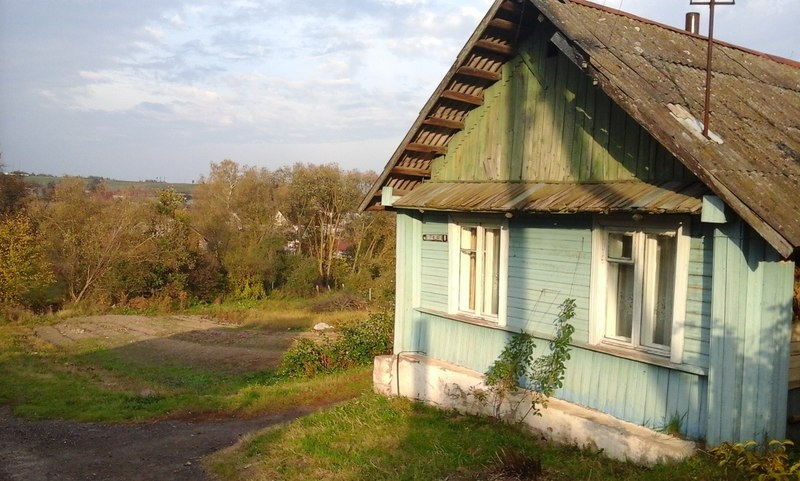 Купить Дом В Воложине