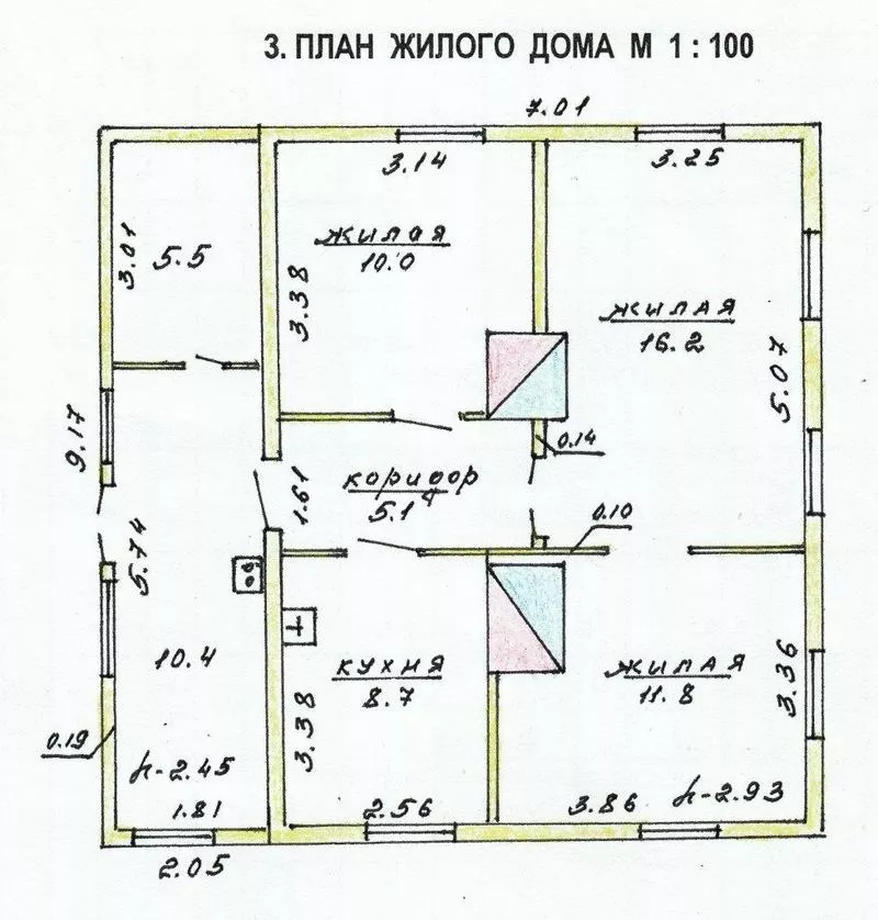 2-к квартира в Минске и дом в г.Докшицы Витебской обл. на 3-4 ком. кв. 2