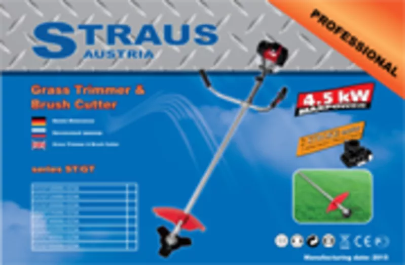 Полный ассортимент триммеров Straus Austria 2