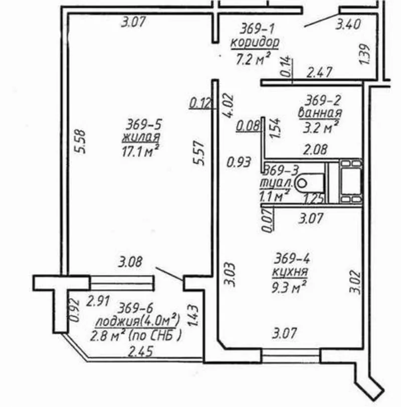 Продажа 1 комнатной квартиры,  г. Минск,  ул. Мачульского, 24 (АН)  2