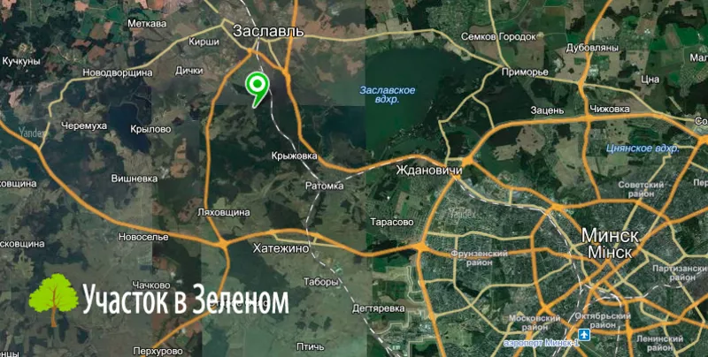 Продам участок 7, 8 соток 15 км от Минска.
