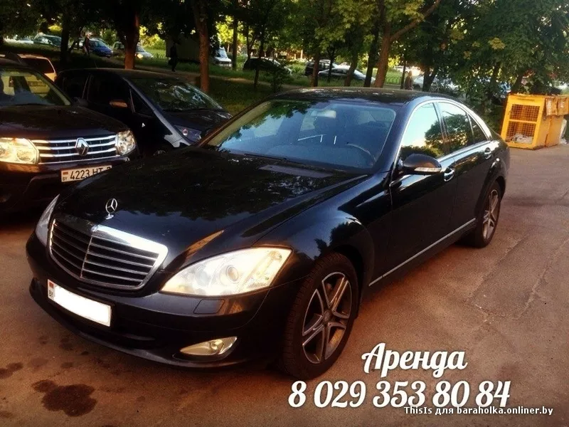 Авто в аренду Mercedes S-class W221