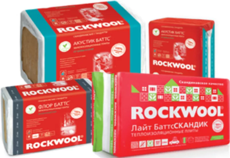 Теплоизоляционные материалы Rockwool по низкой цене в Минске