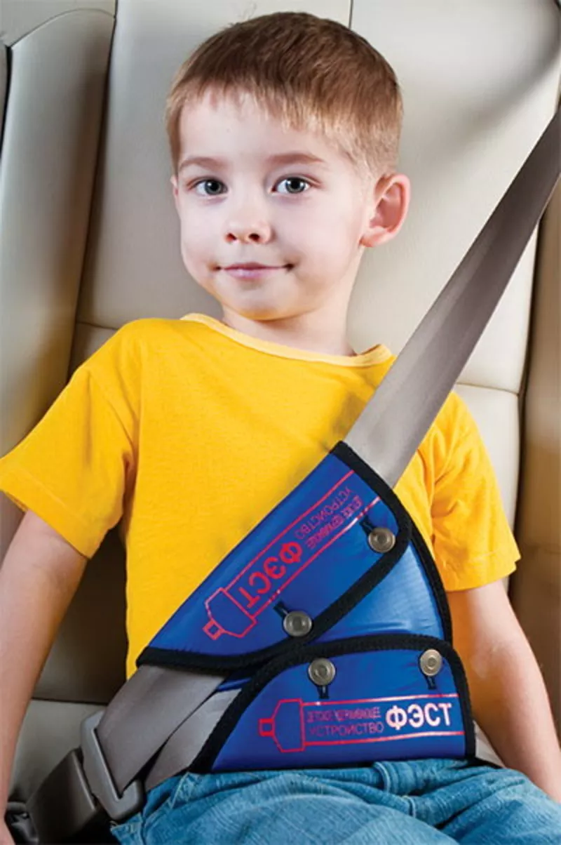 уголок в машину для ребенка вместо кресла