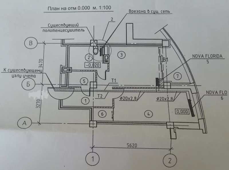 Продается 2 комнатная квартира по ул. Скрыганова 4б 3