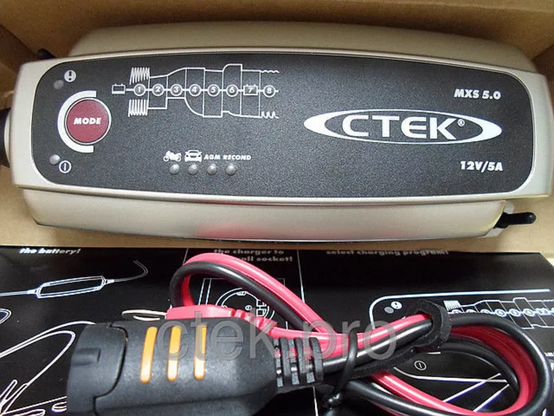 CTEK - Зарядное устройство в аренду на сутки!