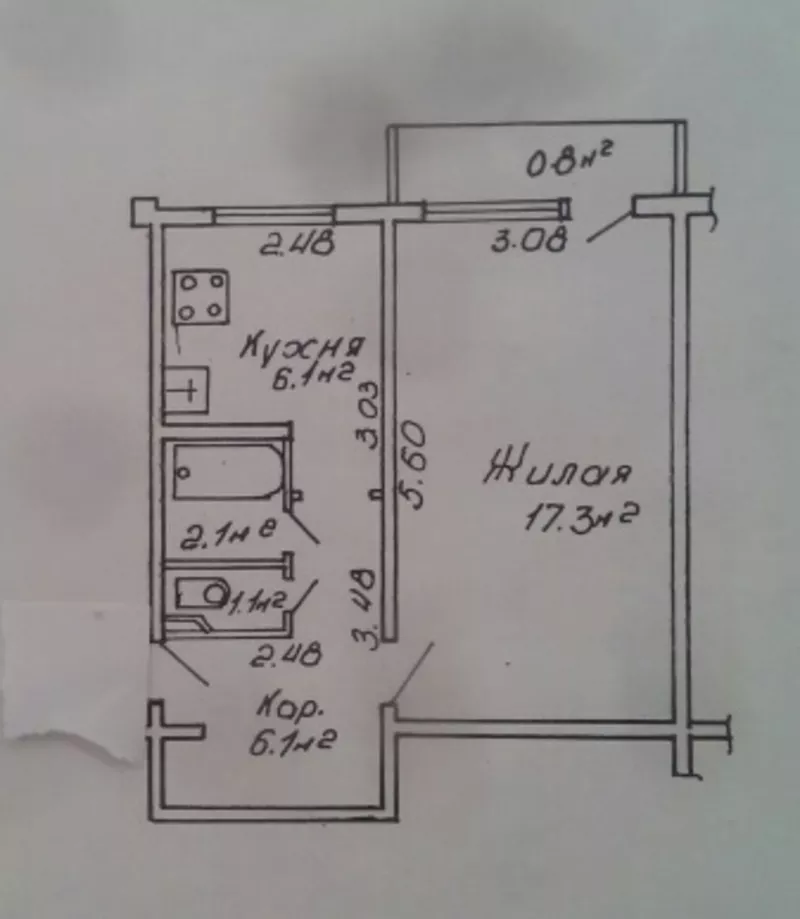 Продажа 1 комнатной квартиры,  г. Минск,  ул. Сурганова,  дом 51,  