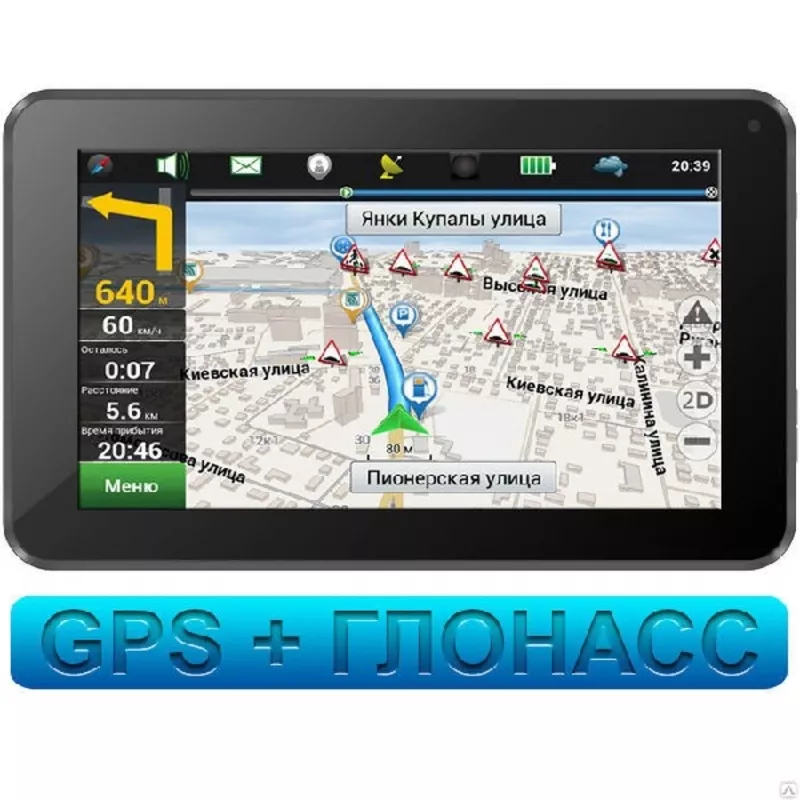 GPS-навигатор для автомобиля с функцией видеорегистратора и планшета. Гарантия 12 мес.