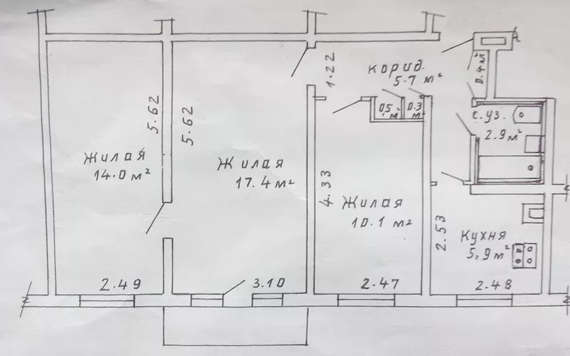 Продажа 3-х комнатной квартиры,  г. Минск,  ул. Каховская,  дом 35 9