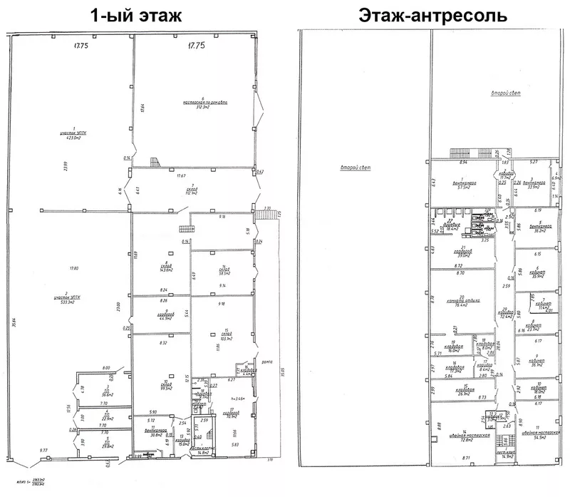Производственно-складские помещения с офисом в Минске 19