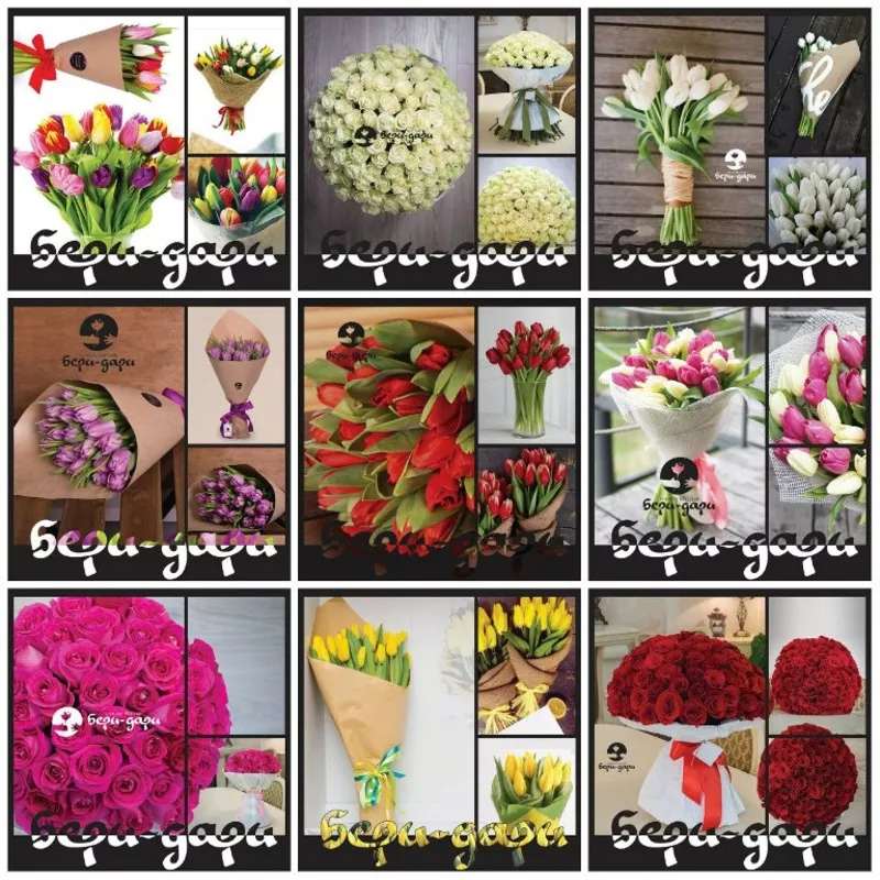 Продажа тюльпанов,  роз к 8 марта. Оптом и розницу.