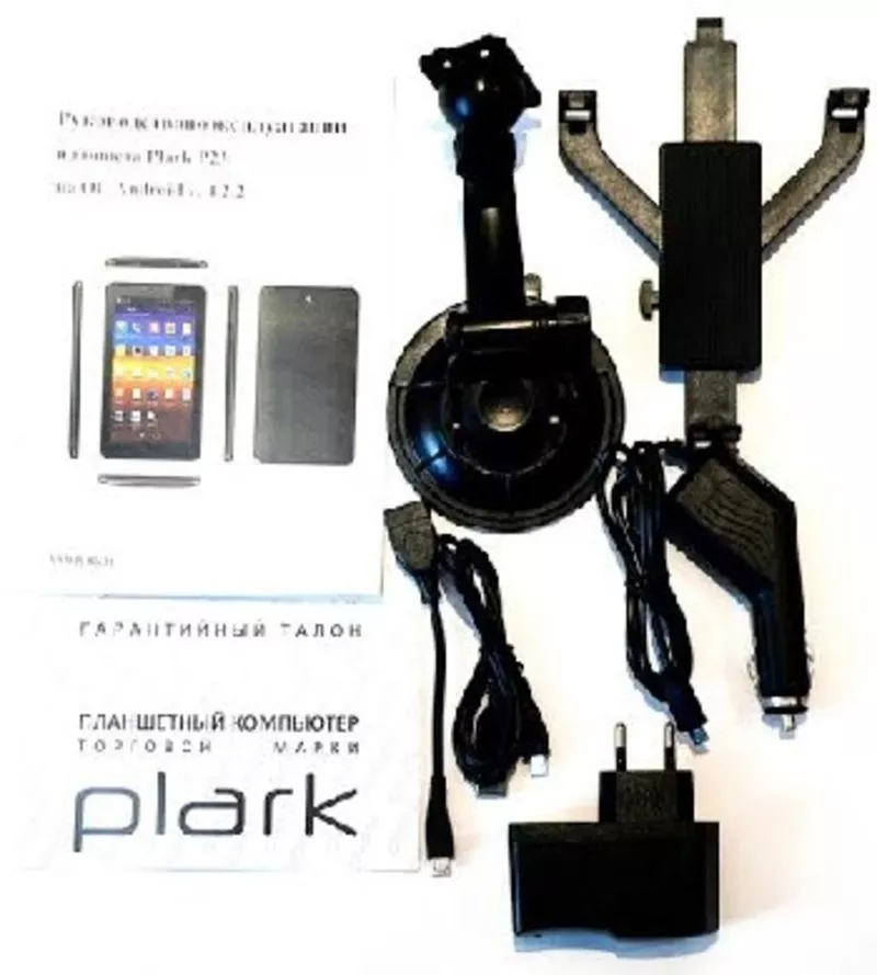GPS-навигатор  планшет Plark P23.