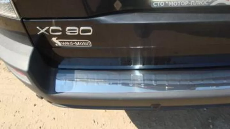 Накладка на бампер для Volvo XC90. 4