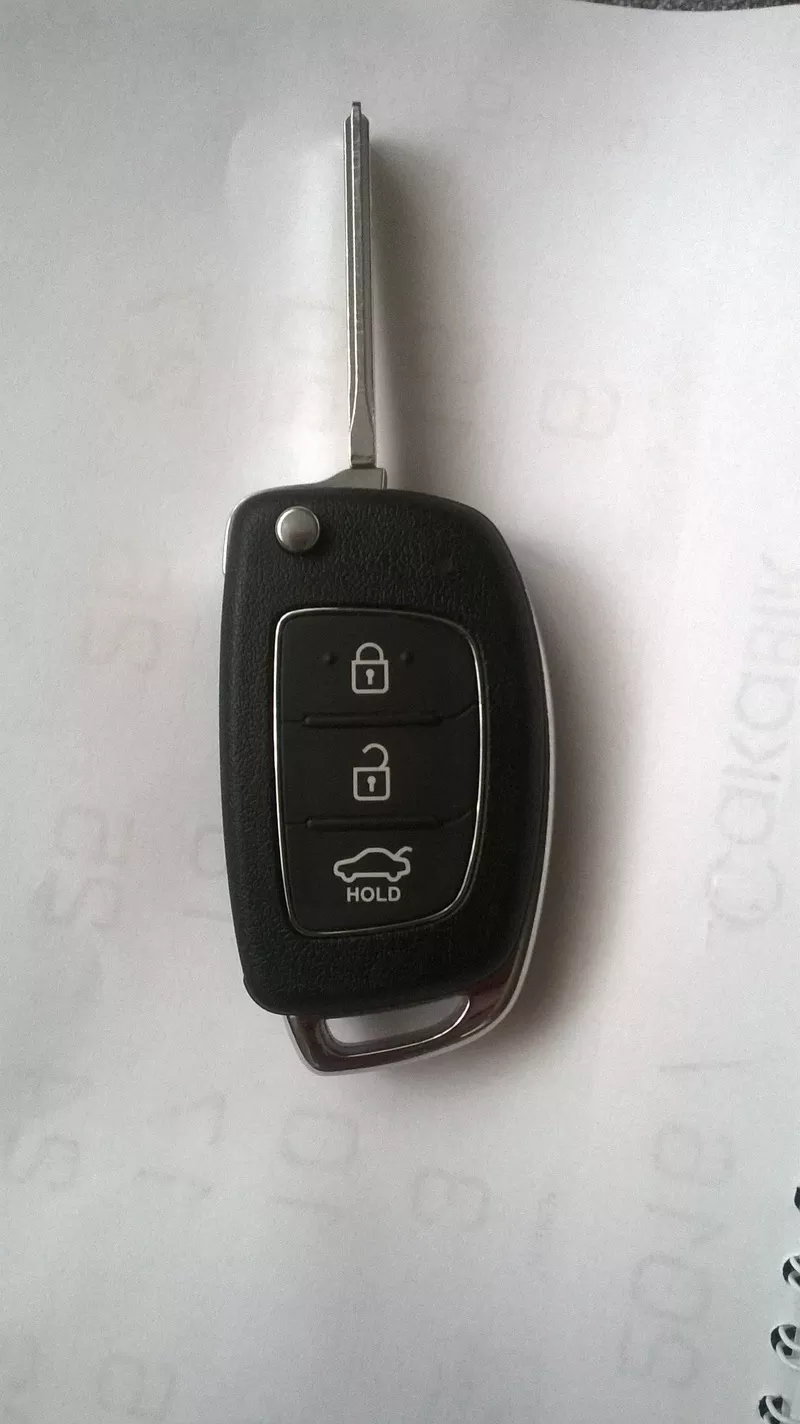 Утерян ключ-чип от авто Hunday с круглым брелком